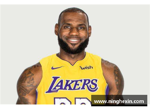 凤凰彩票官网NBA明星勒布朗·詹姆斯的职业生涯：辉煌成就与精彩时刻 - 副本