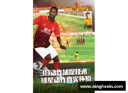 凤凰彩票官网足球球星颜值排行榜揭晓谁才是最帅的绿茵风云人物