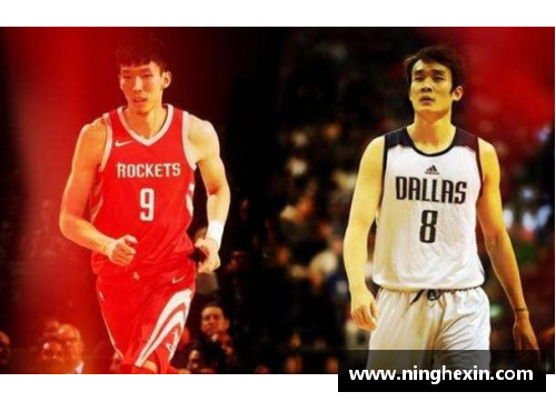 凤凰彩票官网易建联回归NBA，中国篮球迎来新纪元
