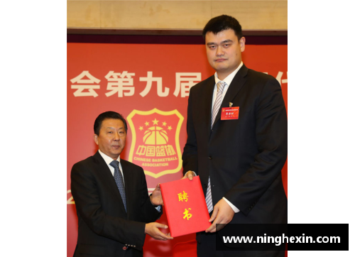 凤凰彩票官网姚明现身北京中轻大厦，为新书《篮球之路》签售掀起热潮
