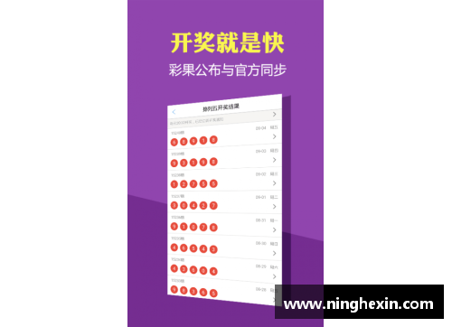 凤凰彩票官网更好满足群众对“上好学”的需要