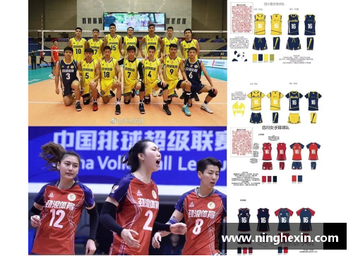 凤凰彩票官网NBA球迷团购大全：最新热门球队服装和周边精品推荐 - 副本