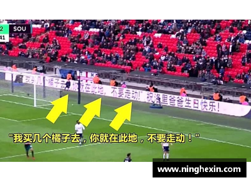 凤凰彩票官网德甲争冠还是热刺重逢？球员们面临的抉择
