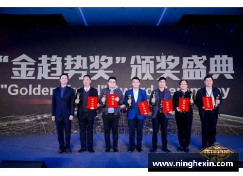 凤凰彩票官网球员选秀：揭秘背后的选拔与成就